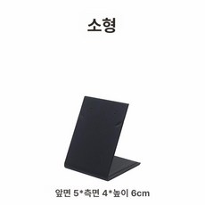 실버 전용 CD플레이어 블랙 스탠드 제품 알루미늄 금속거치대 고정장치 디스크, 2.블랙 가죽 스몰