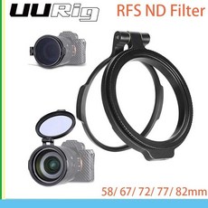 UURig RFS ND 필터 급속 시스템 DSLR 카메라 액세서리 퀵 스위치 브래킷 렌즈 어댑터 플립 58mm 67mm 82mm, 01 55mm