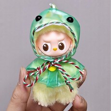 팝마트 라부부 4세대 10cm 내마음속 비밀번호 시리즈 미니 버전 우비 인형옷 미니인형 의상 비옷, 아기 없음/4세대만, 녹색 공룡 우비