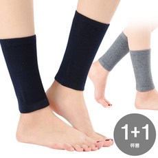 류룡 1+1니트 레그워머 종아리 발 토시