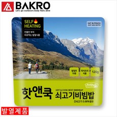 이지밥 핫앤쿡 쇠고기비빔밥, 120g, 1개