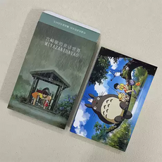 옐상 지브리 이웃집토토로 엽서 세트, 30개입 1팩 [세로]