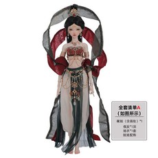 Apsaras妙花 4分bjd/SD 古風飛天全套娃娃, 1個, Apsaras妙花  全套A