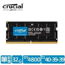 Micron Crucial NB-DDR5 4800 記憶體 8G/16G/32G 筆記型 RAM, 1個, 32G