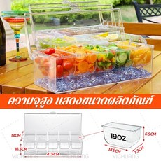 超低價！泰國斑點5調味品托盤分割的食物容器盒沙拉吧自助餐盒, 1個