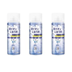 銀離子除臭噴霧劑 車內除味除菌噴霧, 1個, 銀離子除臭噴霧 - 200ml【買一送二