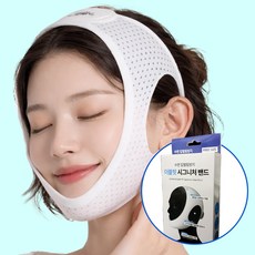 자미드네 코골이 입벌림 방지 구강호흡 수면 시그니처 밴드 기구, 1박스