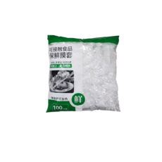 一次性保鮮膜套, 100個, 18cm