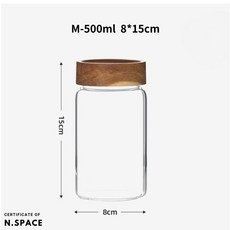 N.SPACE 玻璃密封罐 相思木蓋 高硼硅玻璃儲物罐, M-500ml, 1個