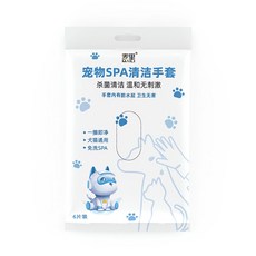 Molly 寵物眼部清潔棉棒, 1個, 寵物免洗澡手套6片