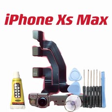 iPhone Xs Max 前鏡頭排線 附維修工具組, XS MAX,單鏡頭 不要工具黏合膠