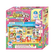 데코데코 알바의 달인 편의점24