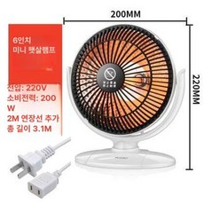 온풍기 가정용 히터 저전력 플래그십 팬히터