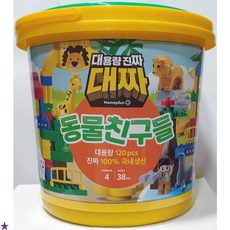 옥스포드 대짜블록 동물친구들 2832, 1개