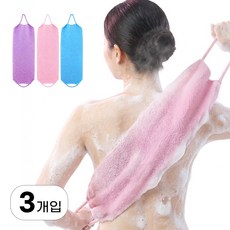 부드러운 샤워타올 딥 클린 때타올 세트 걸이형 빠른건조, 블루+핑크+퍼플, 3개, 1개입