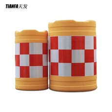 도로공사 방호벽 가드레일 울타리 중앙분리대 이동식, A. 블로우 몰딩 400700, 1개