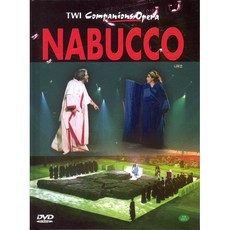 [DVD] TWI 세기의 오페라 : 나부코 (TWI Companions Opera - Nabucco)