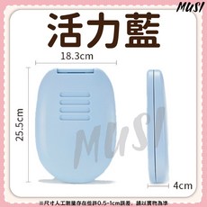 MUSI冰絲五檔午睡枕 人體工學設計 可調節高度 學生辦公室午休神器, 冰絲5檔午睡枕-活力藍