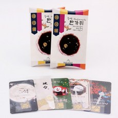 MEIN GOLD 茶葉中秋禮盒組, 1組, 2.5mg