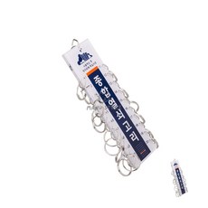 삼렌콩 종합열쇠고리20 창고열쇠고리 관리실열쇠묶음 호텔키링보관, 1