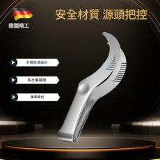 不鏽鋼西瓜切片器 適用多種水果 手把防滑設計, 1個