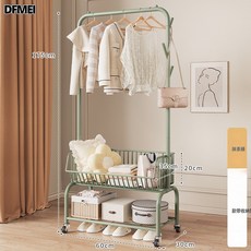 DFMEI 晾衣架簡易落地家用移動臥室衣服儲物支架架子收納衣帽杆置物衣架, 60抹茶綠+1個收納筐