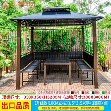 방가로 야외 바베큐장 정자 소형원두막 펜션 방갈로 평상, 27 a. 10CM 기둥 3.5x3.5m 파빌리온 +