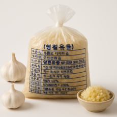 경북농산 엄격한 상품선별 안전인증받은 국산 다진마늘, 1개, 300g