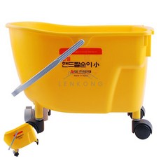 사렌콩 핸드짤순이 소 대걸레짤순이 마포걸레탈수기 걸레짜기