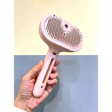 一鍵除毛 噴霧按摩梳 寵物梳毛神器, 1個, 浪漫粉