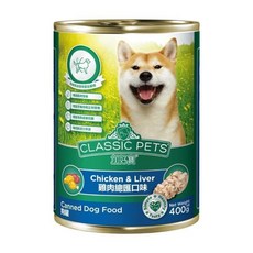 CLASSIC PETS 加好寶 狗罐 400g 成犬 鮮肉罐 犬罐頭, 1個, 雞肉總匯,單筆宅配限2組(過重運費另計)