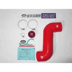 普菲迅國際 FORD ESCAPE 2.3L 強化矽膠進氣管，提升引擎效率，耐高溫抗老化, 1個, 紅色