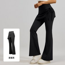 DFMEI 新款抽皺喇叭裙褲假兩件微喇普拉提高腰提臀瑜伽褲