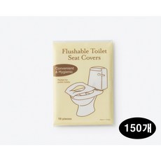 휴대용 일회용 변기 커버 150개, 1세트, 화이트