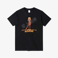 퉁퉁퉁사후르 옷 티셔츠 트랄라레로 트랄랄라 굿즈, 1개, 검정 춤추는 카푸치노 S (45-55kg)