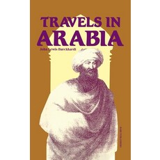 (영문도서) Gulliver's Travels Hardcover, Darf Publishers, English, 9781850771951