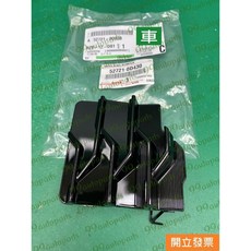 豐田 YARIS 1.5 拖車蓋 飾蓋 前保險桿孔蓋 52721-0D430, 1個