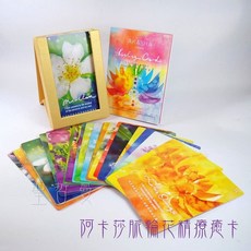 阿卡莎脈輪花精療癒卡 Healing Cards Set – Akasha Sacred 聖哲曼