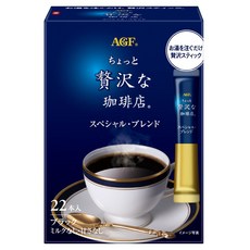 ChottoZeitakunaKohiten 特調黑咖啡隨身包, 2g, 1個, 22入