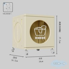 塑膠收納櫃 防塵摺疊組合櫃 杏仁黃1層 含萬向輪, 1個