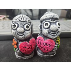 Jeju(제주) I LOVE YOU 돌하르방 장식인형(8cm x 8.5cm)