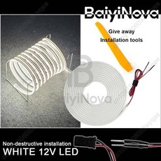 차량 트렁크 라이트 자동차 실내 분위기 플러그 앤 플레이, 1. White, A. 200cm