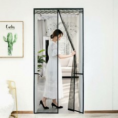 Sinaid 스트라이프 모기장 비닐커튼