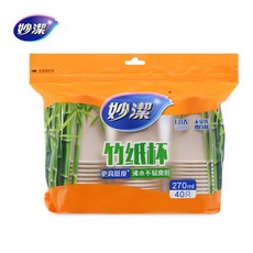 妙潔 源原漿加厚紙杯 270ml 冷熱飲適用 沸水不易變形 40只裝, 1個, 1個裝