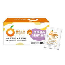 橘子工坊 洗衣槽清潔劑, 1個