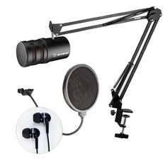 圓剛 錄音麥克風 直播 USB麥克風 podcast 遊戲 唱歌 AM310, 1個, AM310G2+防噴網+懸臂架+贈耳機,不加購 電腦用非手機用, 黑色