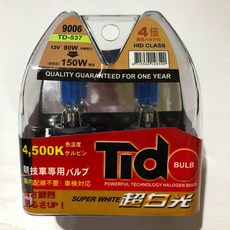 【Max魔力生活家】台灣賣家 TIDO 鈦刀 汽車車頭燈 車用前大燈 9006 H3 H4 高瓦 超白光燈泡4500K, 1個, H4,4500K