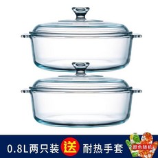 方形1.5L雙耳玻璃加熱容器 可微波爐/烤箱蒸煮, 1個, 圓形烤盤 0.8L*2烤箱 贈隔熱手套