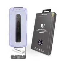 HODA 好貼 防窺玻璃保護貼 無塵太空艙貼膜神器 iPhone 適用, 1套