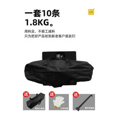 스노우체인2 겨울 눈길 자동차 라이더 폭설 철제 비상 양말 9 00 20 액세서리, 12  년 신형 과 두툼한 모델 무게는 1 8kg